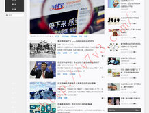 六和宝典资料www299333comwww299333com